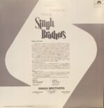 SINGH BROTHER-VINYL LP-RARE - Image 2