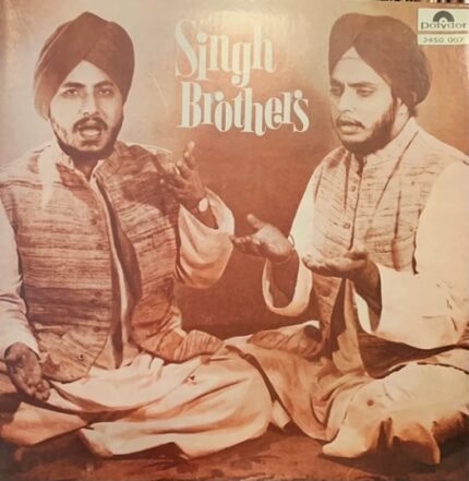 SINGH BROTHER-VINYL LP-RARE