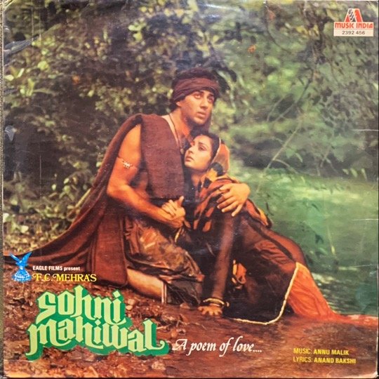 SOHNI MAHIWAL-VINYL RECORD vinyl record cover - buy online India