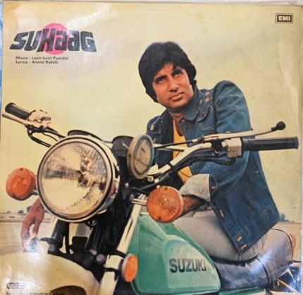SUHAAG-VINYL LP RECORD vinyl record cover - buy online India