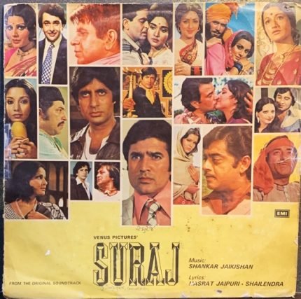 SURAJ VINYL LP vinyl record cover - buy online India