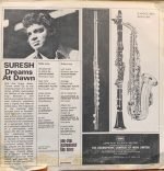 DREAMS AT DAWN-SURESH-VINYL LP vinyl record cover - buy online India
