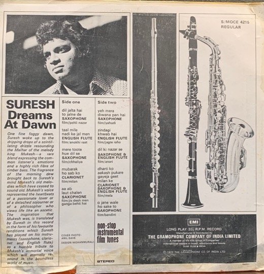 DREAMS AT DAWN-SURESH-VINYL LP vinyl record cover - buy online India