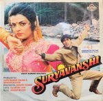 SURYAVANSHI-ANAND MILIND-VINYL LP vinyl record cover - buy online India