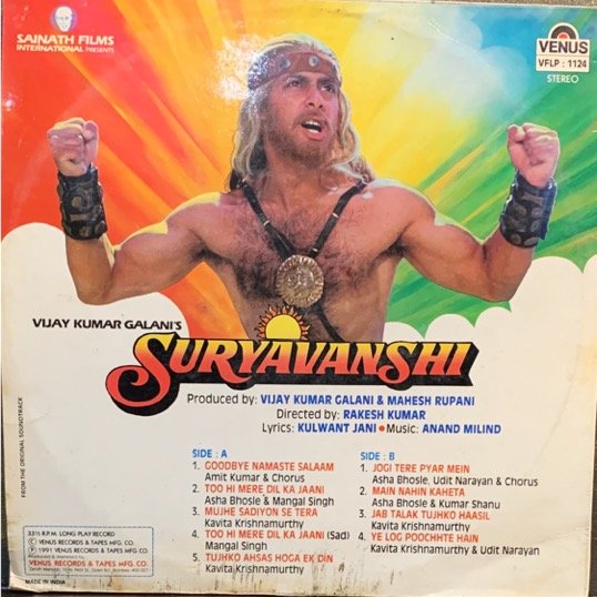 SURYAVANSHI-ANAND MILIND-VINYL LP vinyl record cover - buy online India