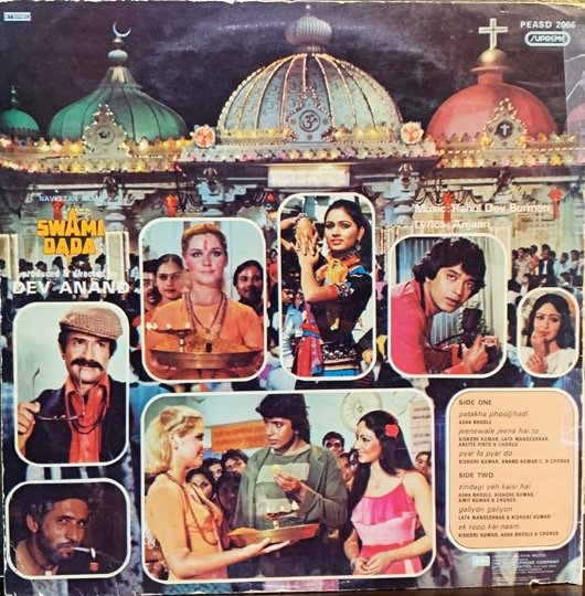 SWAMI DADA-VINYL LP vinyl record cover - buy online India