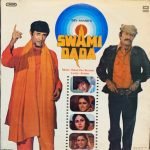 SWAMI DADA-VINYL LP vinyl record cover - buy online India