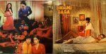 SWAMI DADA-VINYL LP vinyl record cover - buy online India