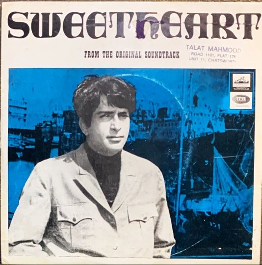 SWEETHEART-KALYANJI ANANDJI-VINYL EP vinyl record cover - buy online India