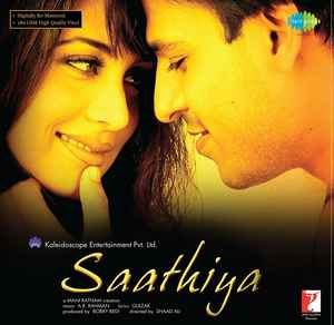 SAATHIYA-A R RAHMAN-VINYL-NEW vinyl record cover - buy online India