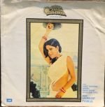 SATYAM SHIVAM SUNDARAM-VINYL LP vinyl record cover - buy online India