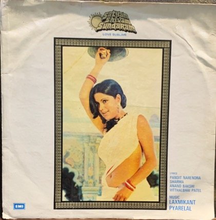 SATYAM SHIVAM SUNDARAM-VINYL LP vinyl record cover - buy online India