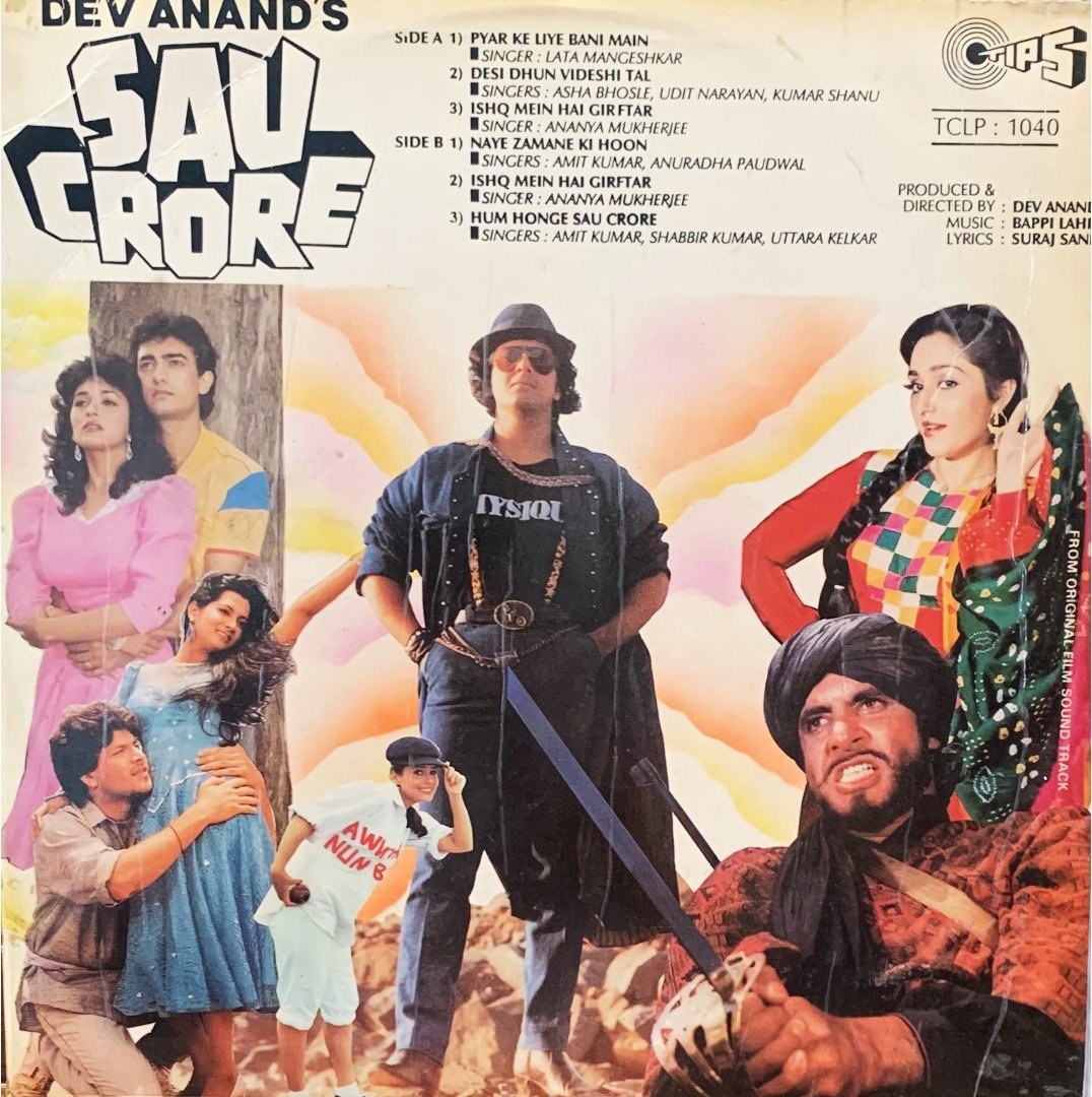 SAU CRORE-VINYL LP vinyl record cover - buy online India
