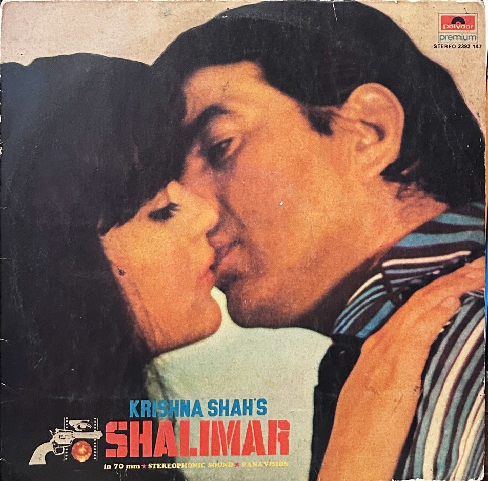 SHALIMAR VINYL LP