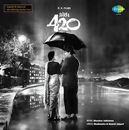 SHREE 420 VINYL EP vinyl record cover - buy online India