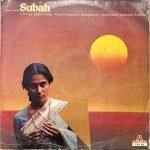 SUBAH-VINYL LP-RARE vinyl record cover - buy online India