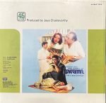 SWAMI-VINYL LP vinyl record cover - buy online India