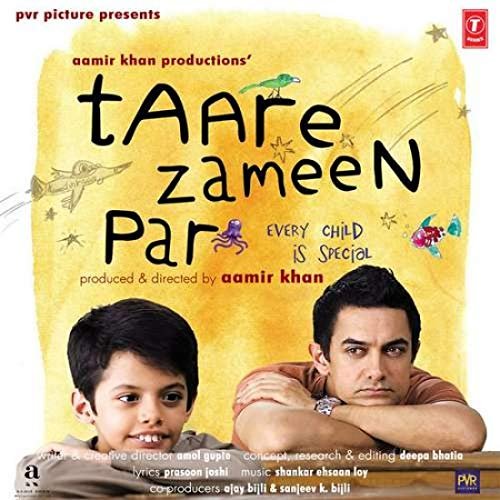 TAARE ZAMEEN PAR-VINYL LP vinyl record cover - buy online India