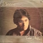 TALAT AZIZ-SAUGHAAT-VINYL LP vinyl record cover - buy online India