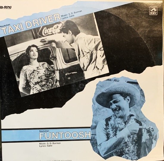 TAXI DRIVER / FUNTOOSH-VINYL LP Vinyl Record Cover TAXI DRIVER / FUNTOOSH-VINYL LP vinyl record cover - buy online India