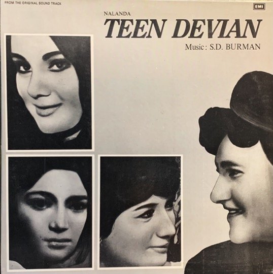 TEEN DEVIAN-VINYL LP vinyl record cover - buy online India