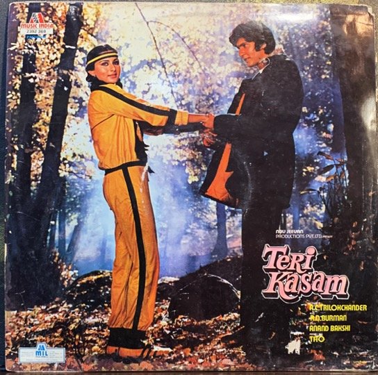 TERI KASAM-VINYL LP vinyl record cover - buy online India