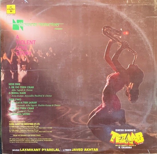 TEZAAB-VINYL LP vinyl record cover - buy online India