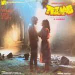TEZAAB-VINYL LP vinyl record cover - buy online India