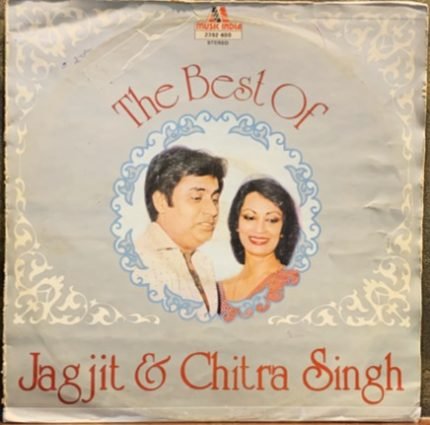 THE BEST OF JAGJIT & CHITRA SINGH-VINYL LP vinyl record cover - buy online India