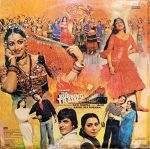 THE BURNING TRAIN-VINYL LP vinyl record cover - buy online India