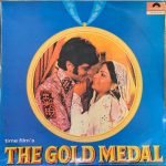 THE GOLD MEDAL-SHANKAR JAISKISHAN-VINYL LP vinyl record cover - buy online India