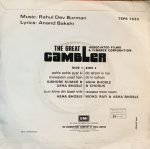 GAMBLER-RECORD VINYL LP vinyl record cover - buy online India