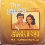 JAGJIT SINGH & CHITRA SINGH-THE LATEST GHAZALS NAZMS-VINYL LP vinyl record cover - buy online India