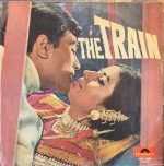 THE TRAIN-VINYL LP vinyl record cover - buy online India