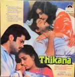 THIKANA-VINY RECORD vinyl record cover - buy online India
