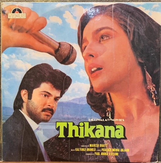 THIKANA-VINY RECORD vinyl record cover - buy online India