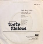 TOOTE KHILONE-VINYL EP vinyl record cover - buy online India