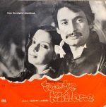 TOOTE KHILONE-VINYL EP vinyl record cover - buy online India