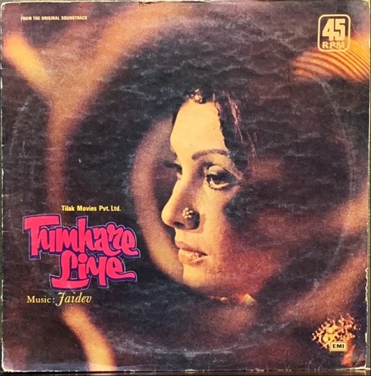 TUMHARE LIYE-JAIDEV-VINYL LP vinyl record cover - buy online India