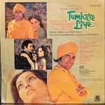 TUMHARE LIYE-JAIDEV-VINYL LP vinyl record cover - buy online India