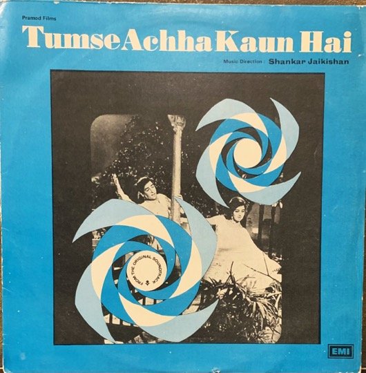 TUMSE ACHHA KAUN HAI-VINYL LP RECORD vinyl record cover - buy online India