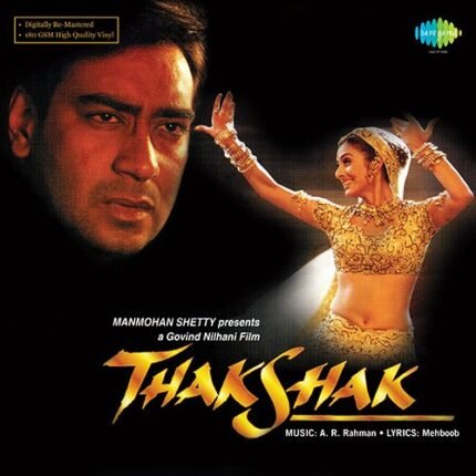 THAKSHAK-A R RAHMAN-VINYL LP