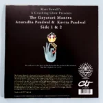 The Gayatari Mantra-Anuradha Paudwal & Kavita Paudwal – VINYL LP -LIMITED EDITION-UK RELEASE - Image 3