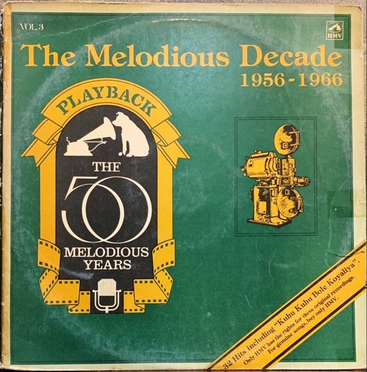 VARIOUS – THE MELODIOUS DECADE (1956-1966) vinyl record cover - buy online India