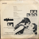 ULJHAN VINYL RECORD LP - Image 2