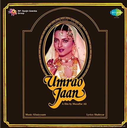 UMRAO JAAN-VINYL LP RECORD vinyl record cover - buy online India