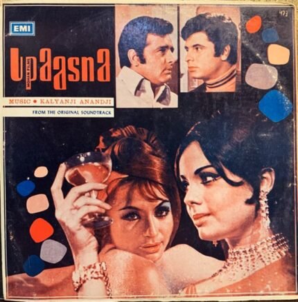UPAASANA-VINYL LP RECORD