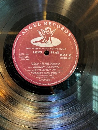 UPKAR-ANGEL VINYL LP vinyl record cover - buy online India