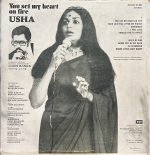 USHA-YOU SET MY HEART ON FIRE-VINYL LP vinyl record cover - buy online India