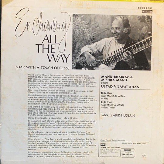 USTAD VILAYAT KHAN-VINYL LP RECORD vinyl record cover - buy online India